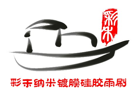彩禾商标