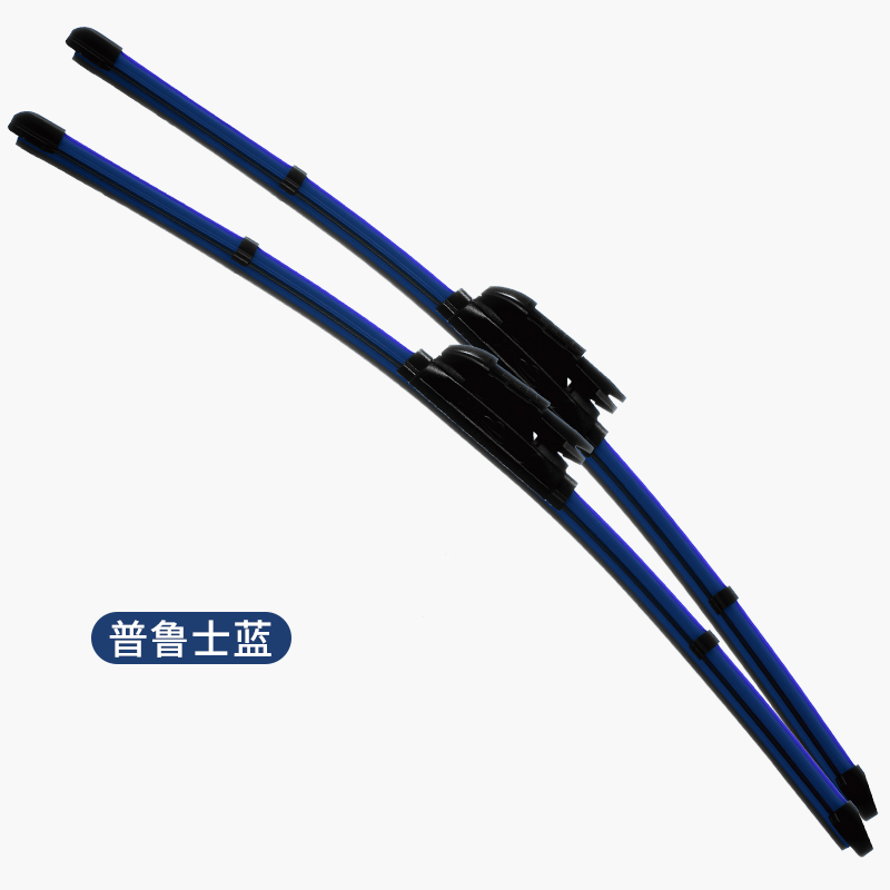 彩虹果冻普鲁士蓝硅胶镀膜雨刮器
