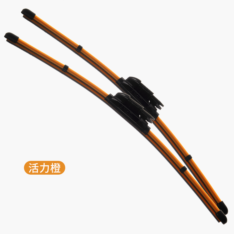 彩虹果冻活力橙雨刮器产品图